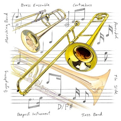 Magnet Trombone