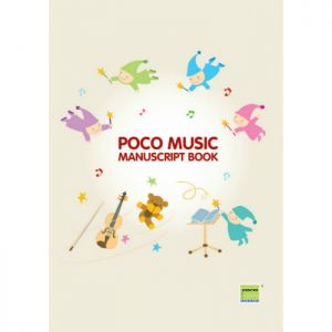 Poco Manuscript Book ... CLICK FOR MORE TITLES