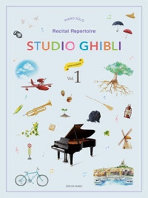 Studio Ghibli Recital Repertoire Vol. 1 Intermediate