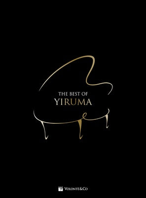 Yiruma ... CLICK BELOW FOR MORE OPTIONS