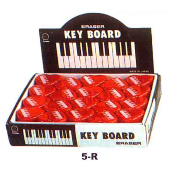 Eraser Keyboard
